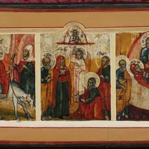 Трехчастная икона