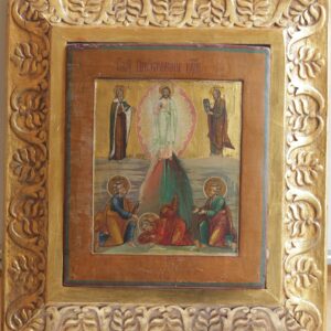 Verklärung Christi auf dem Berg Tabor