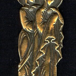 Св. Мария и Богоматерь