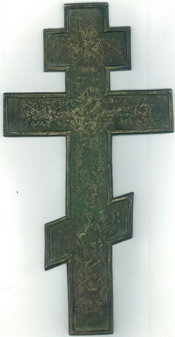 Blessing Cross - Image 2