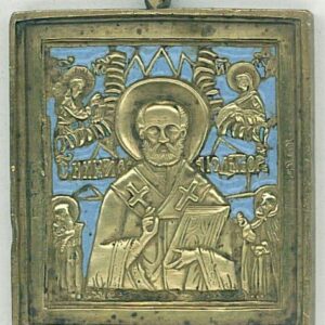 St. Nicholas