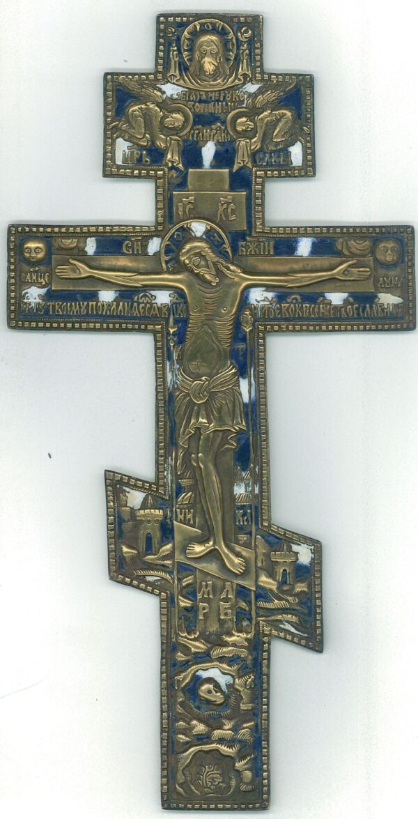 Blessing Cross