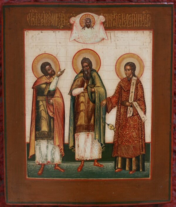 STS. Cosmas, Damian and Stephen