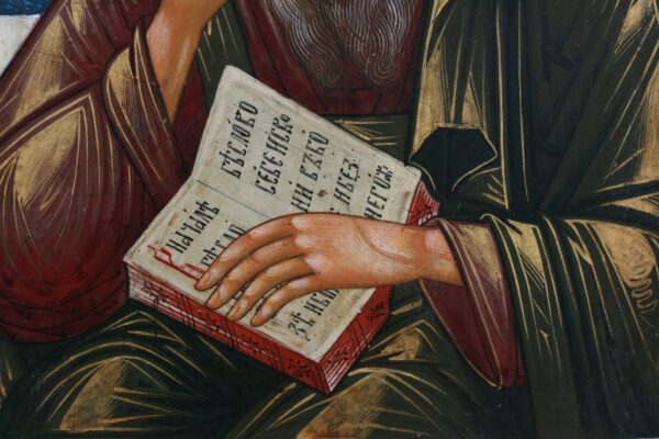 Heiliger Johannes im Schweigen – Bild 2
