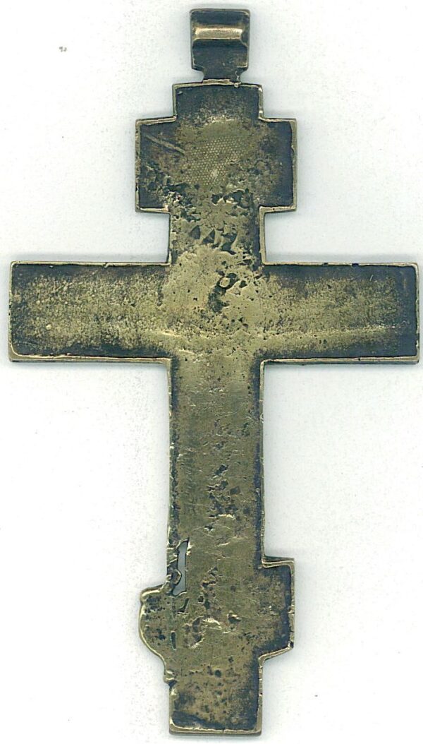 Brustkreuz – Bild 2