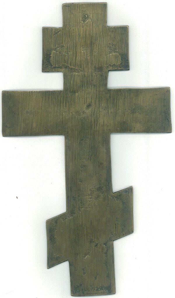 Blessing Cross - Image 2