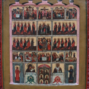 Иконостас