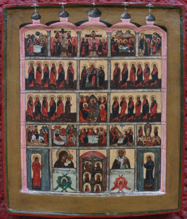 Иконостас
