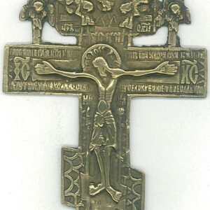 Blessing Cross