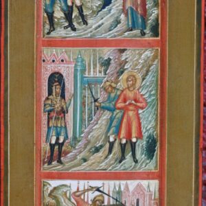Трехчастная икона