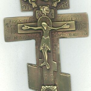 Brustkreuz