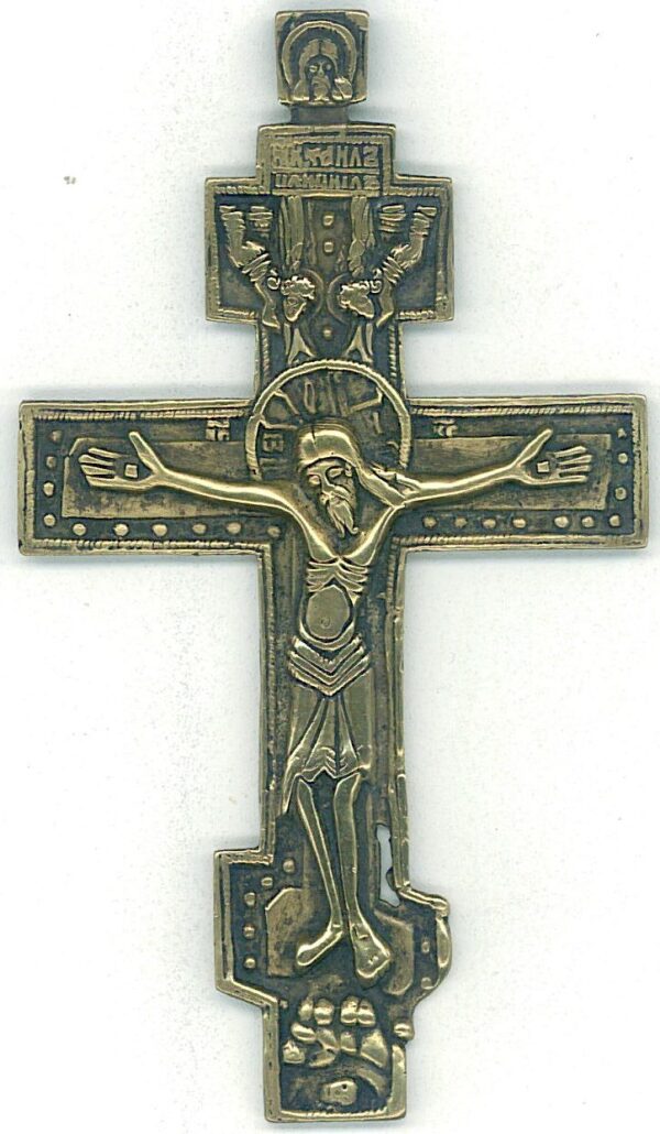 Brustkreuz