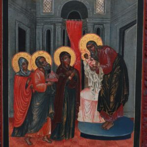 Darstellung Christi im Tempel