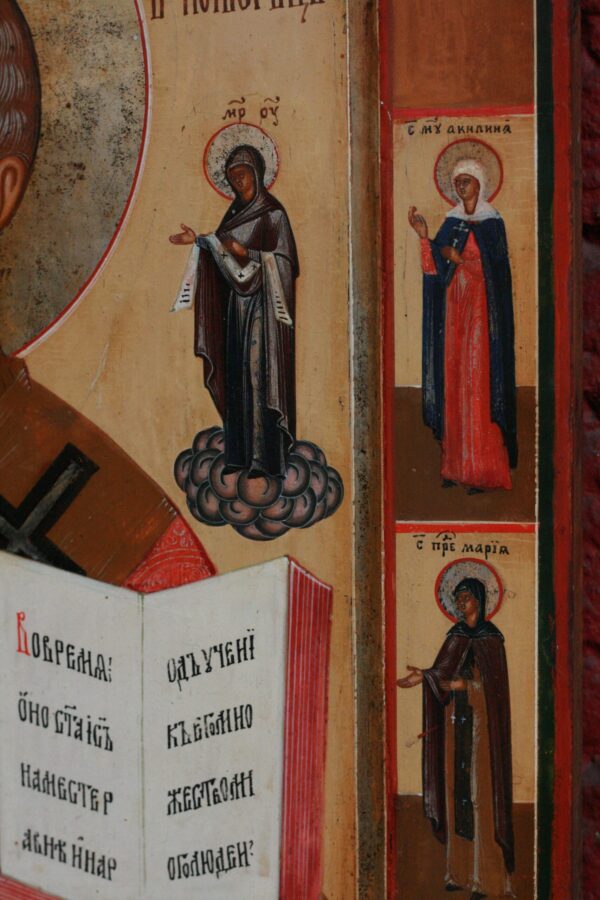Saint Nicholas - Image 3