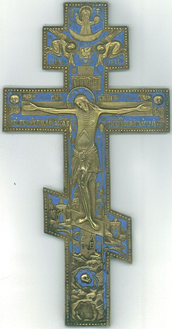Blessing Cross