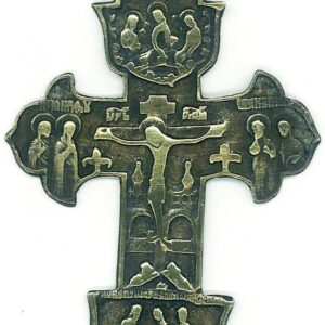 Pectoral Cross