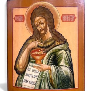 Hl. Johannes der Vorläufer