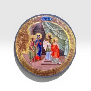 Christi, Darbietung im Tempel