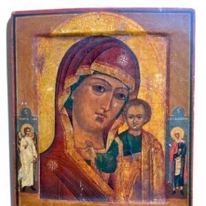 Казанская икона Божией Матери