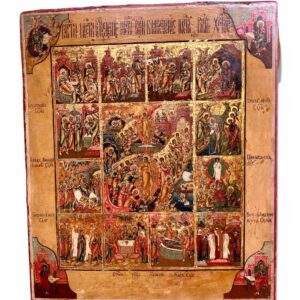Праздничная икона
