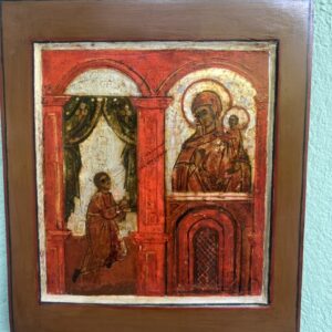 Mother of God Unexpected Joy