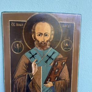 St. Nicholas